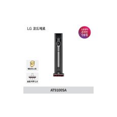 LG 코드제로 A9 올인원타워 무선청소기 AT9100SA 
